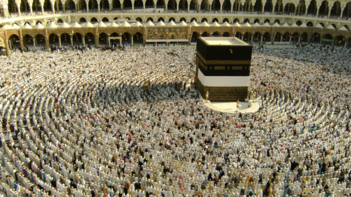 Fortnite 'Kaaba destruction' modification prompts Al Azhar ban as game's  creators issue denial
