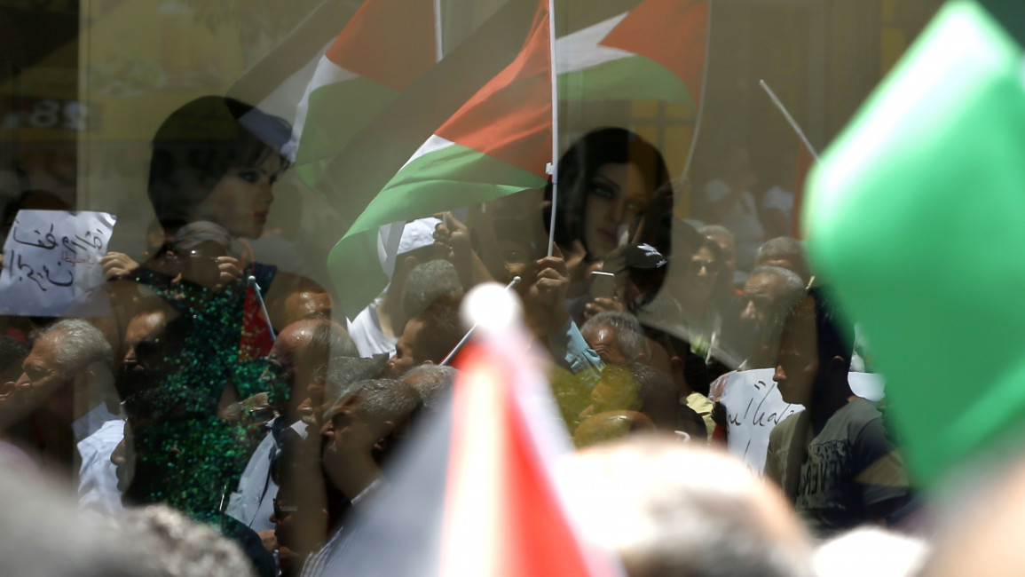 Ramallah protest