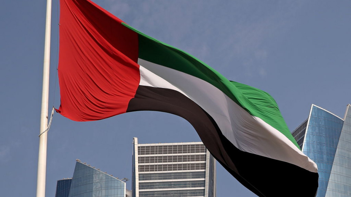 A UAE flag
