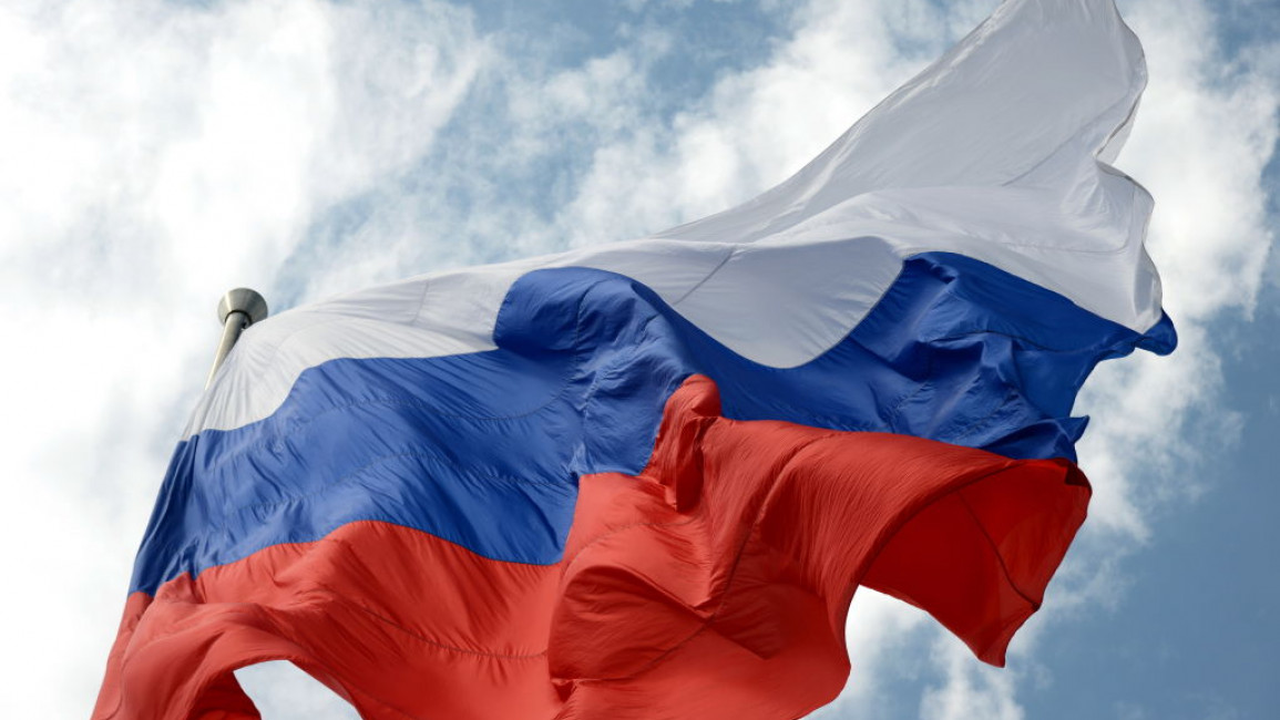 A Russian flag blowing in the wind