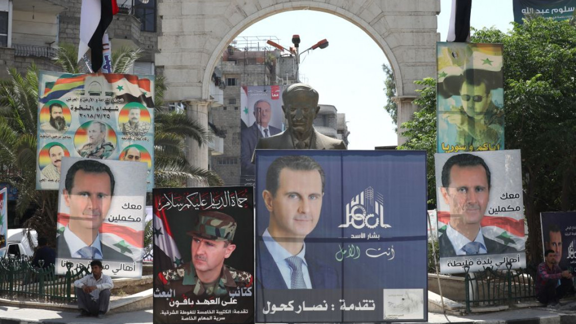 Current dictator Bashar al-Assad is almost certain to win the presidential elections [AFP]