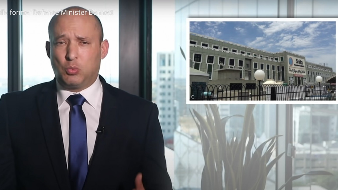 Former Israeli Defence Minister Naftali Bennett shows an image of a Pakistani hospital in a video
