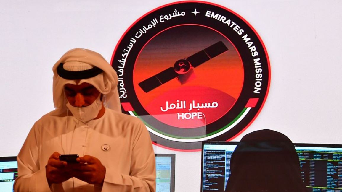 UAE Mars Hope
