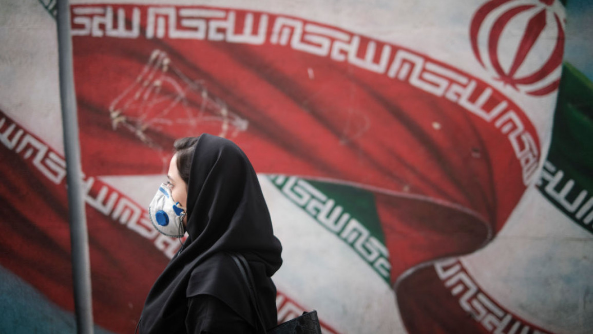 Iran lady flag