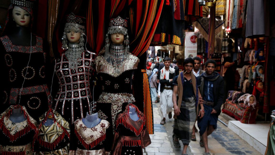 The Houthis have launched several campaigns against 'immodest' women's clothing [Getty]