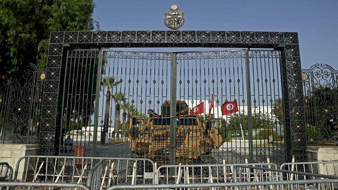 Tunisia coup