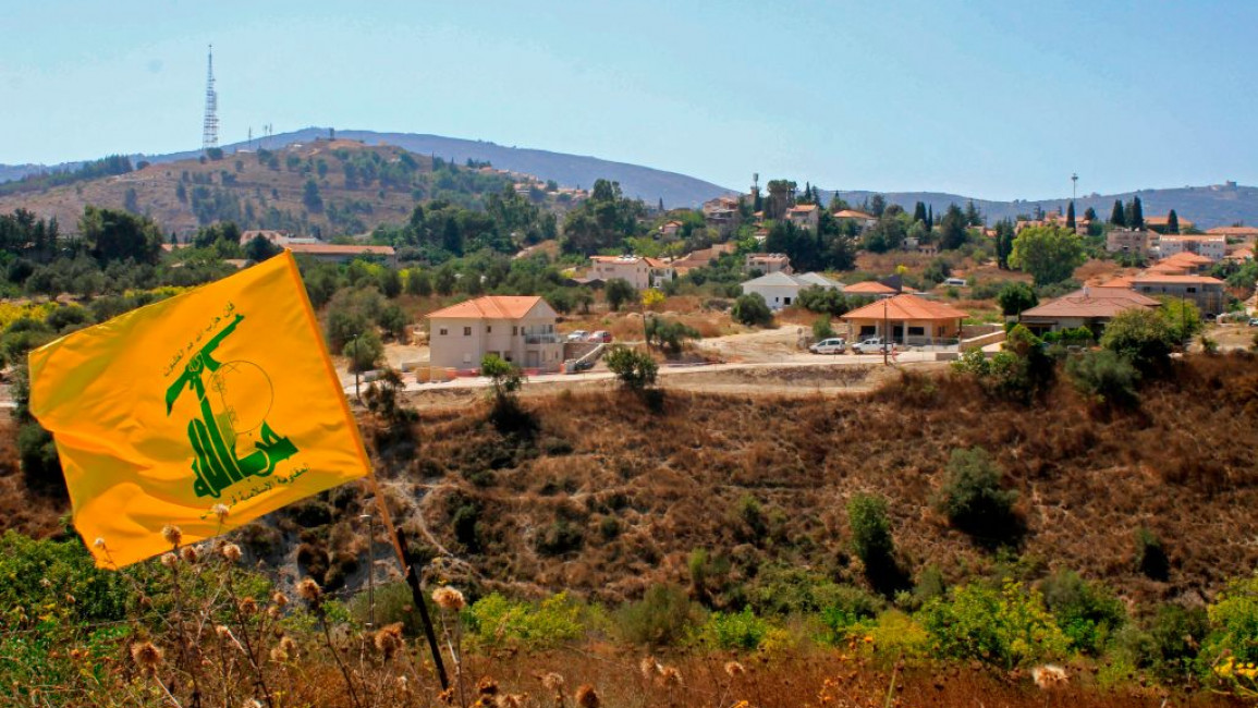 Hezbollah flag 