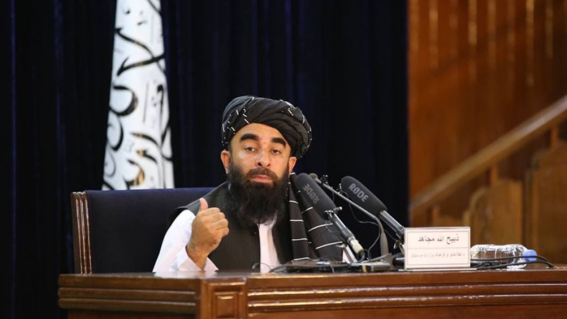 Taliban final government