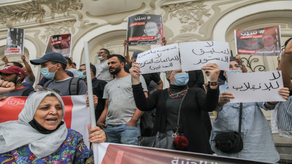 Protest against military trials in Tunisia