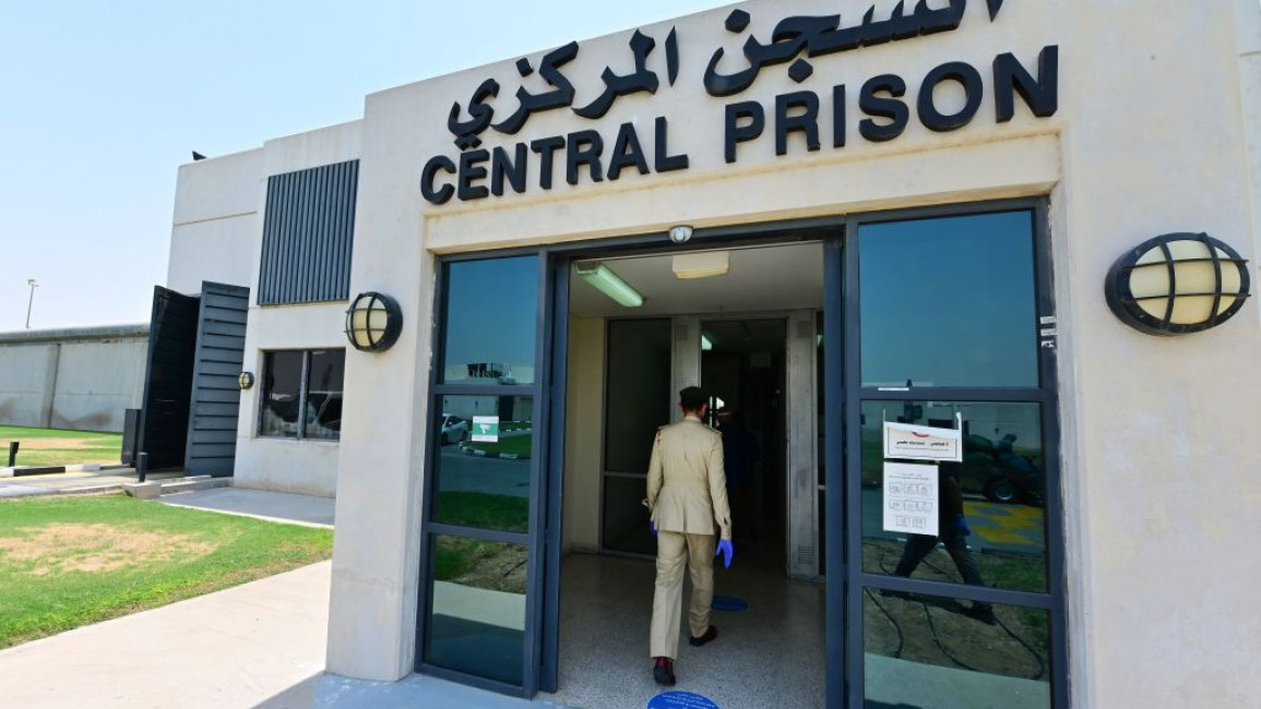 UAE Prison