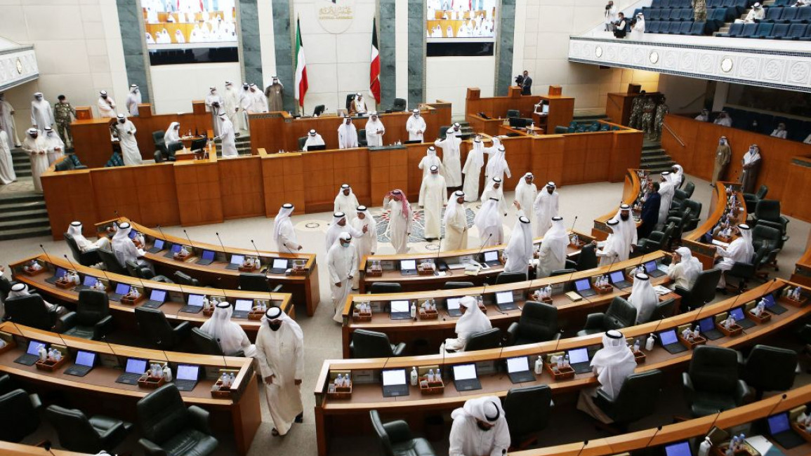 kuwait parliament 