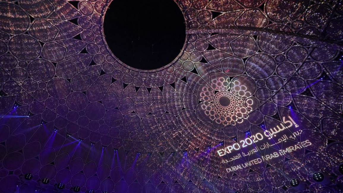 A general view shows projection during the opening ceremony of the Dubai Expo 2020, on September 30, 2021 [Getty Images]