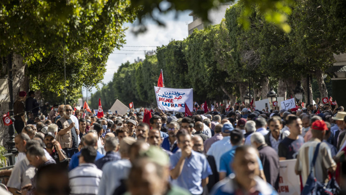 Tunisia rally October 10