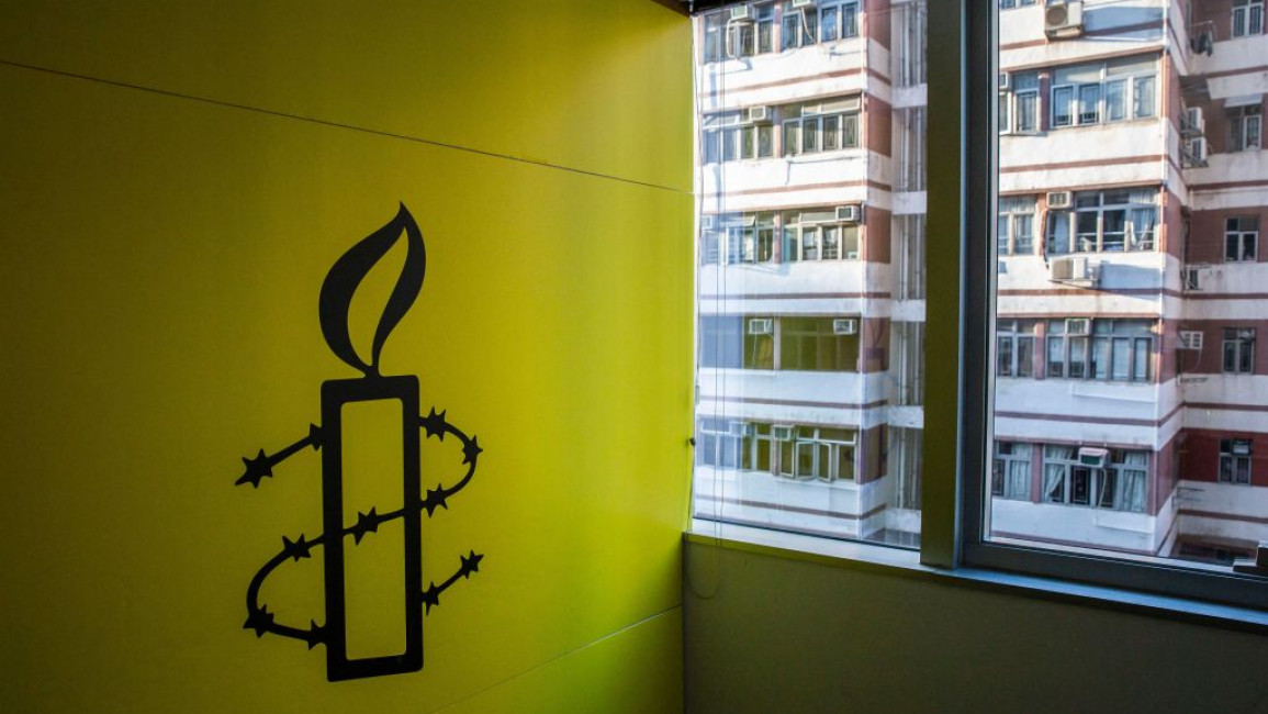 Amnesty closes offices in HK 