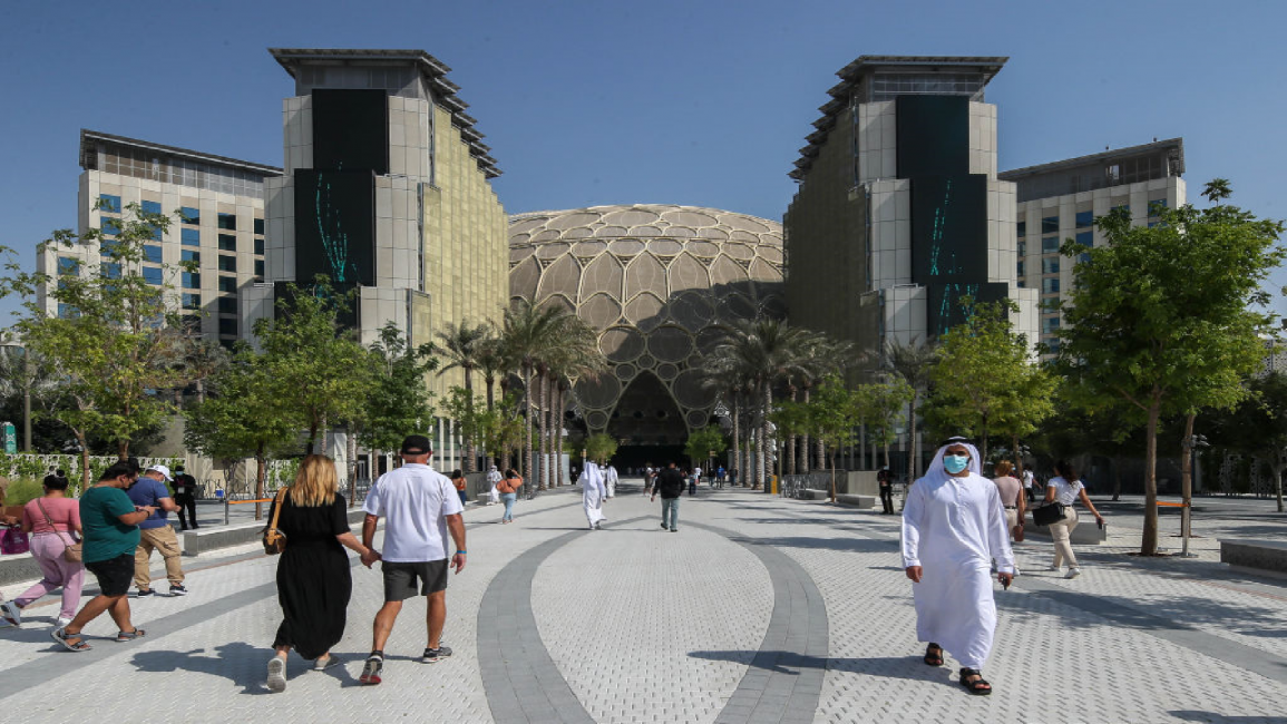 Al Wasl Plaza at the Expo 2020 Dubai