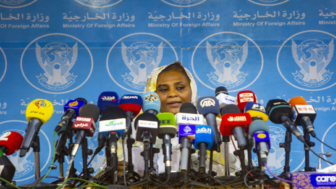 Sudanese Foreign Minister Mariam al-Sadiq al-Mahdi