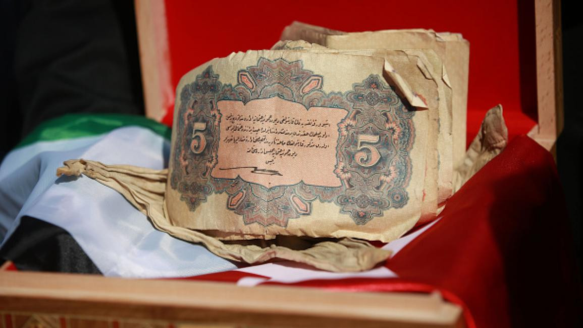 The Al-Aloul family had the Ottoman banknotes in their possession for over a century [Anadolu]
