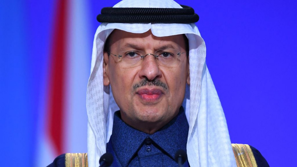 Saudi energy minister 