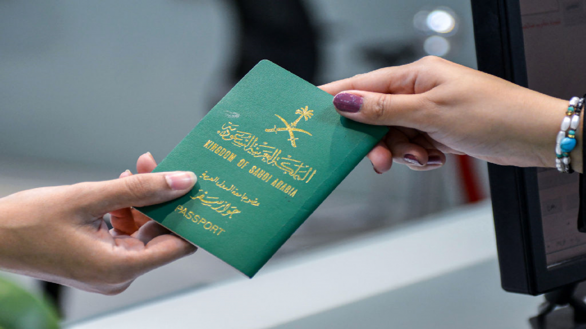 Saudi passport