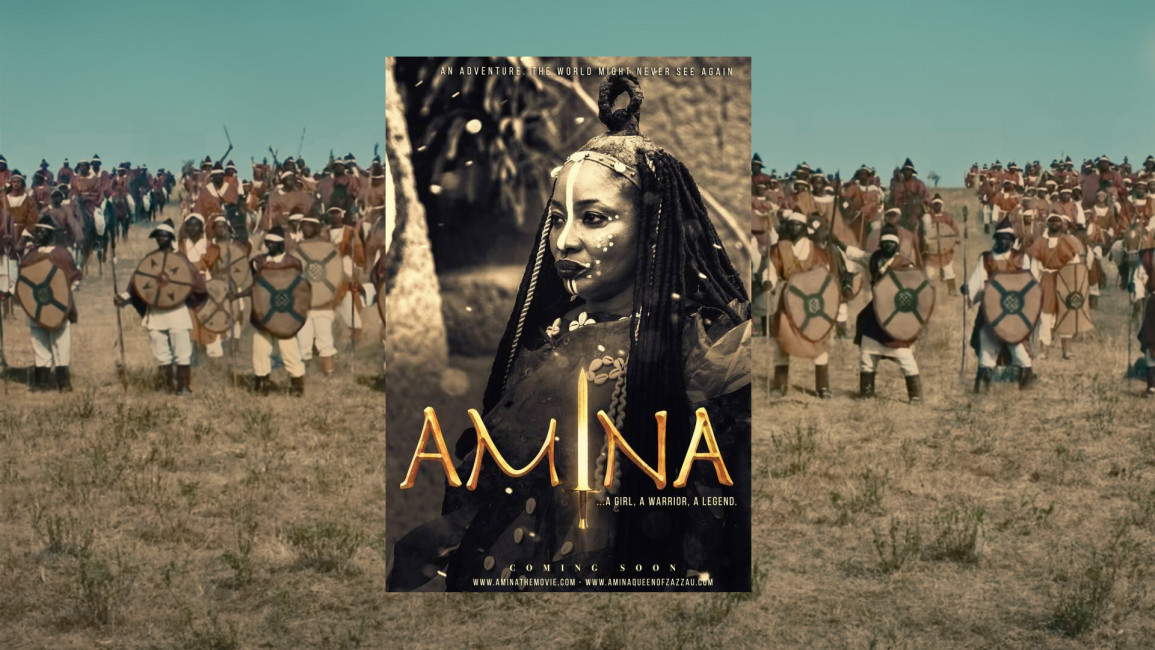 Amina [Film Review]