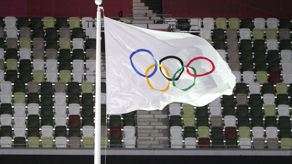 IOC flag