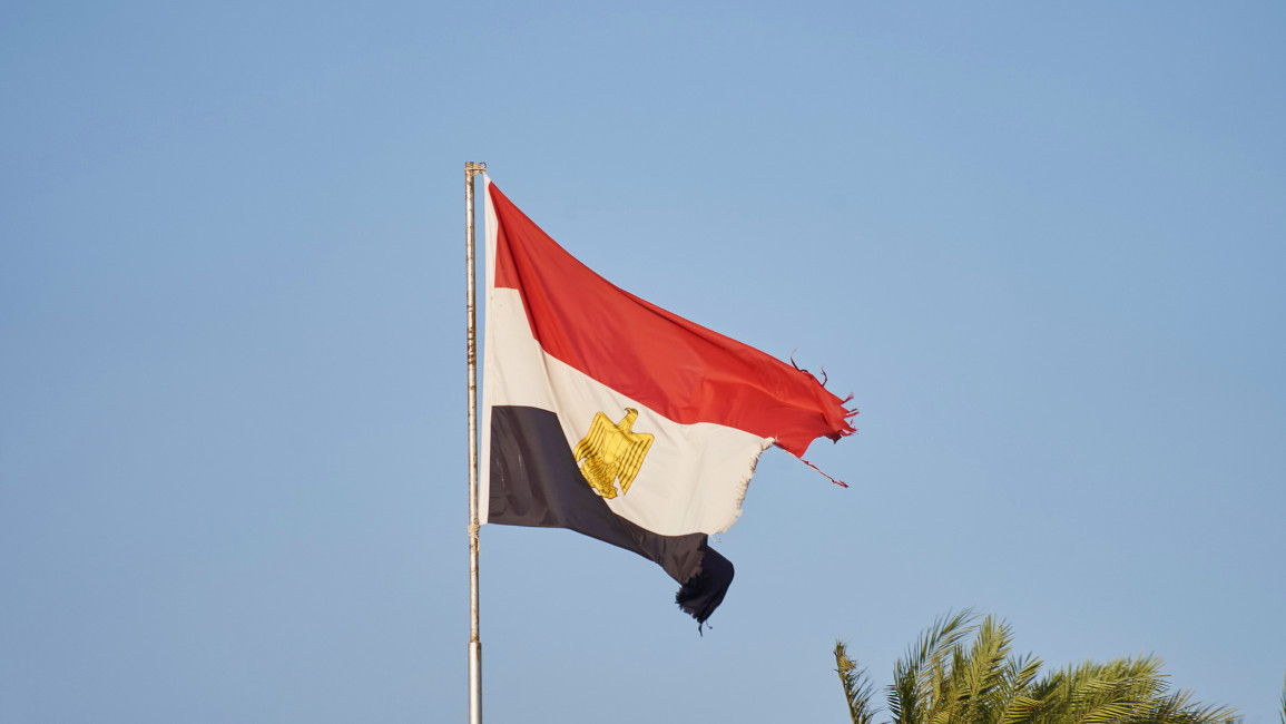 Egypt flag [Getty Images]