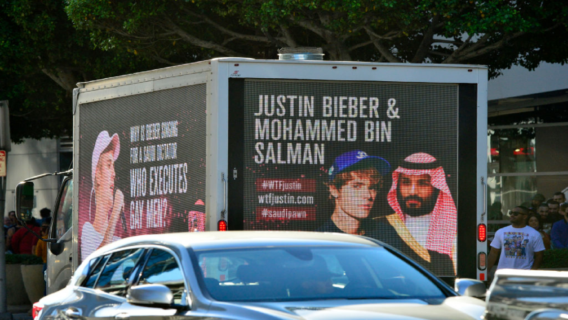 Justin Bieber Saudi concert boycott