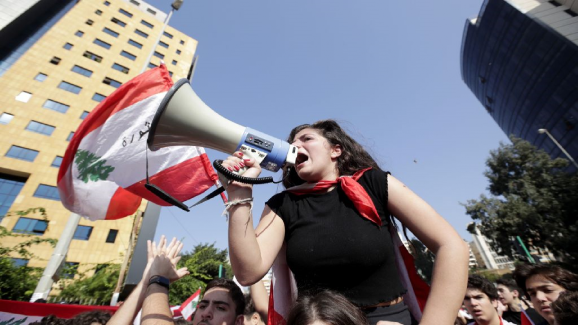 Protest outside Lebanese education ministry in Beirut