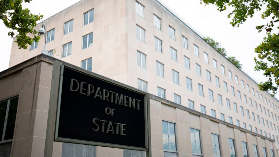 The US State Department building