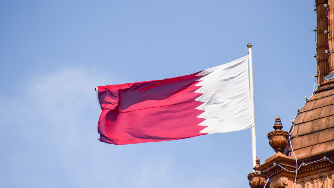 A Qatari flag