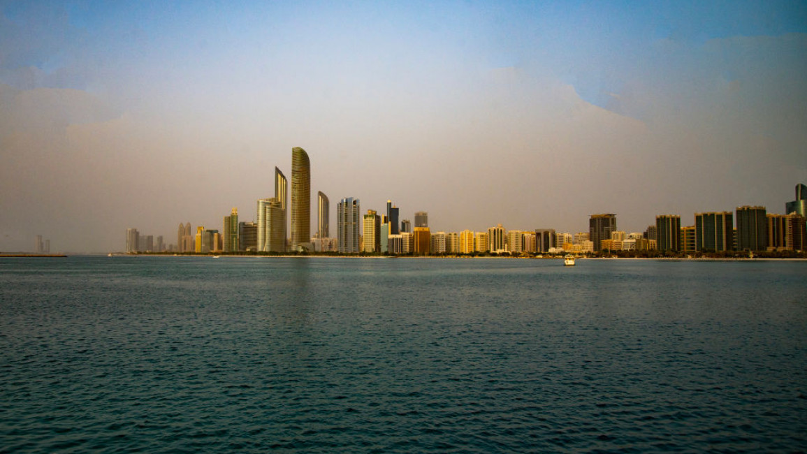 Abu Dhabi skyline 