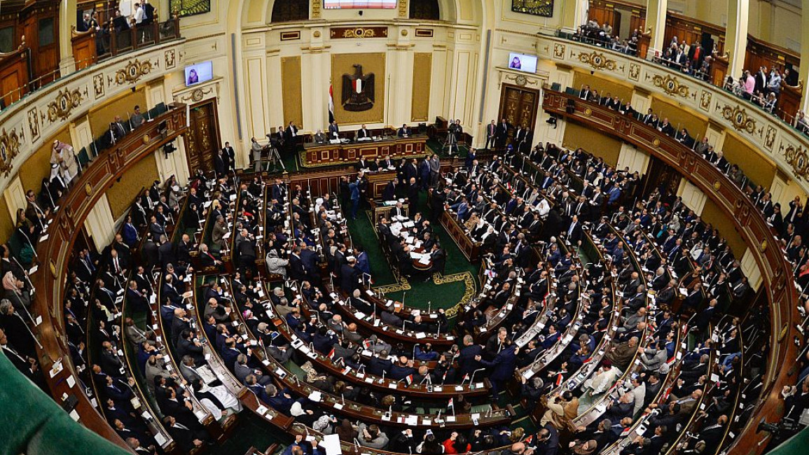 The inside of Egypt's parliament