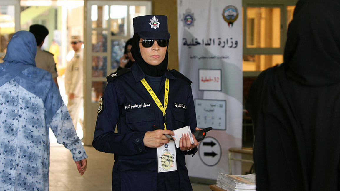 kuwait women officers
