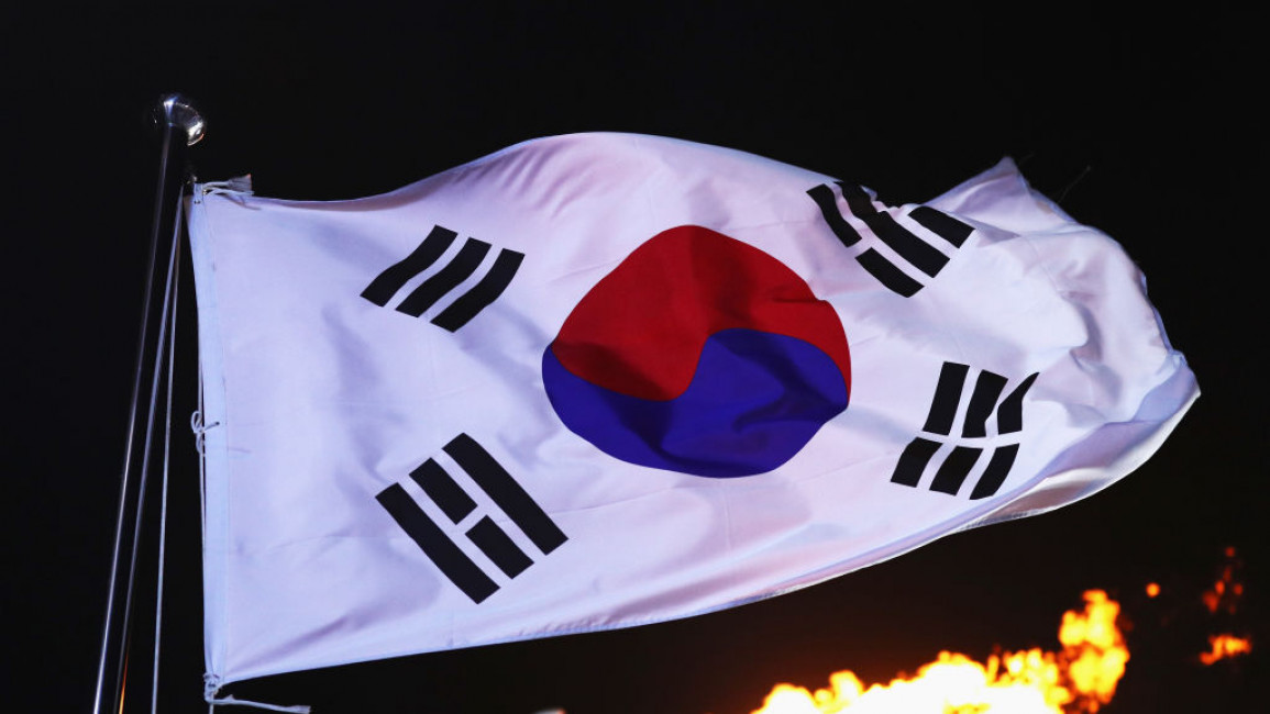 The South Korean flag