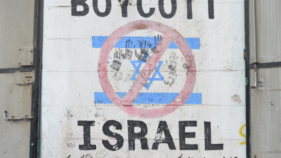 Israel boycott - GETTY