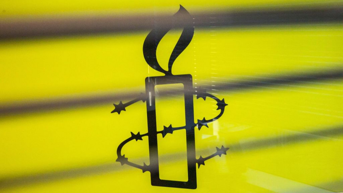Amnesty International's logo