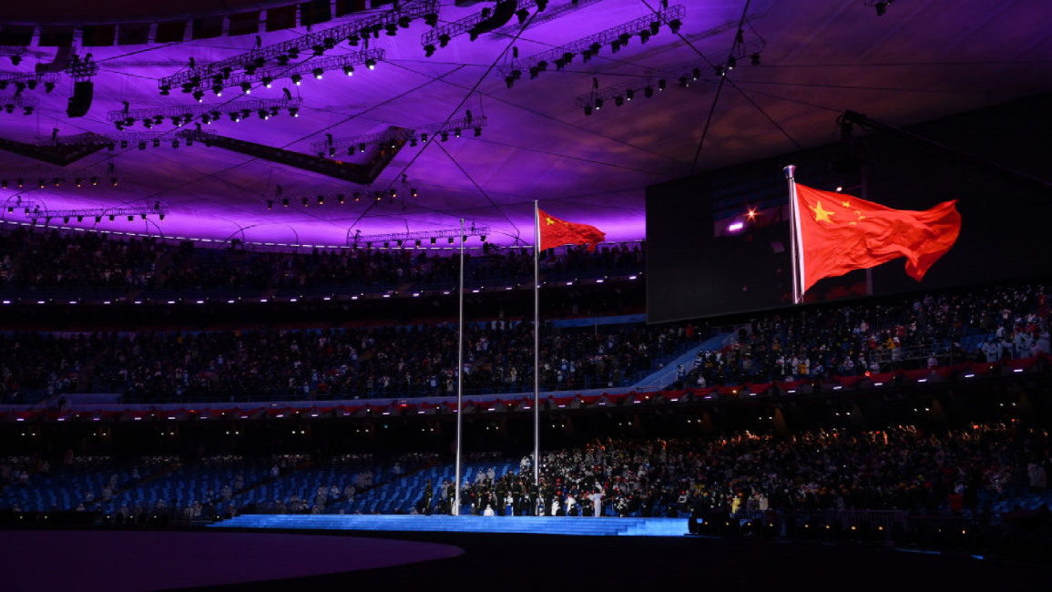 Winter Olympics 2022 opening ceremony, China