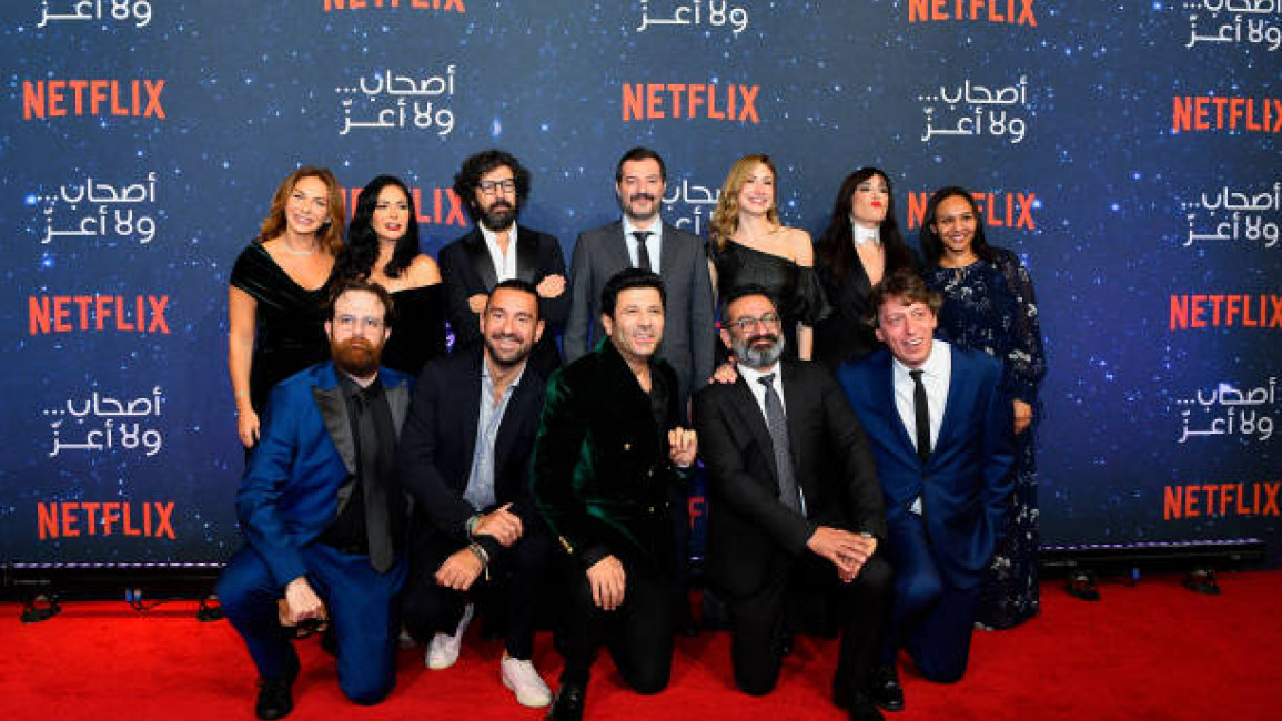 Netflix’s first Arabic Film “Perfect Strangers (ar)أصحاب … ولا أعز” Premiere at Bulgari Hotel, Dubai