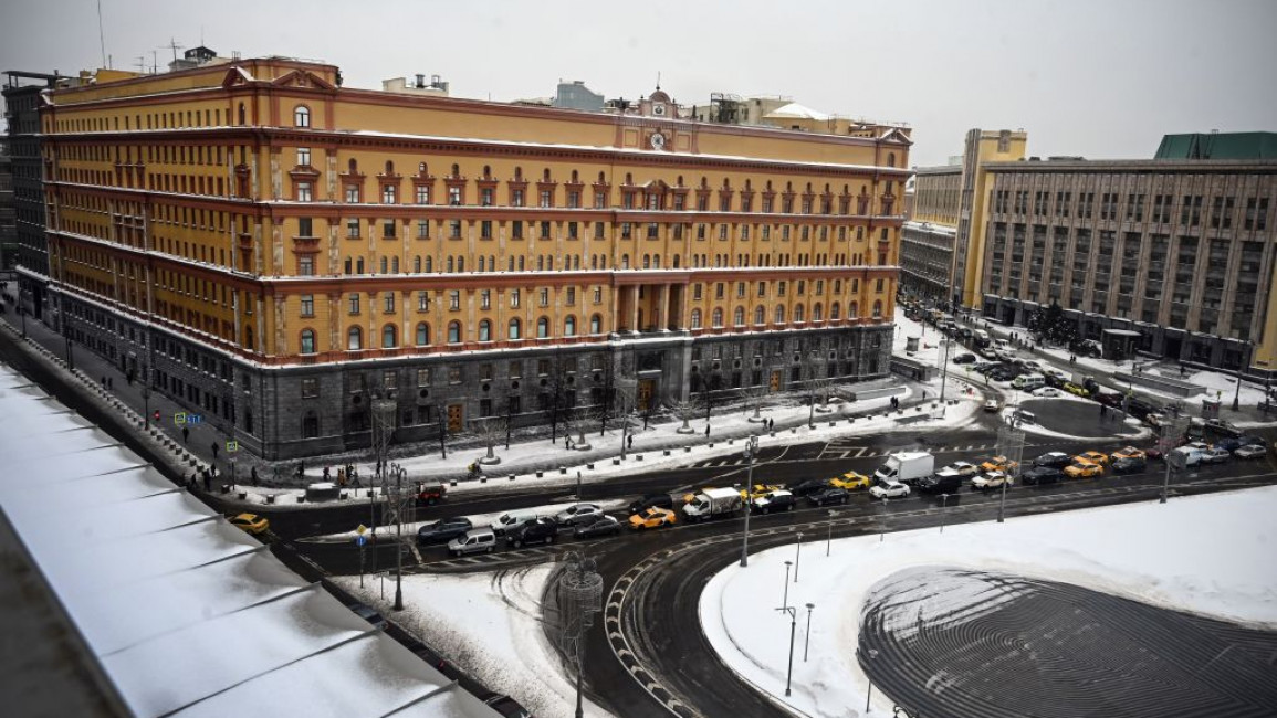 The headquarters of Russia's FSB intelligence agency