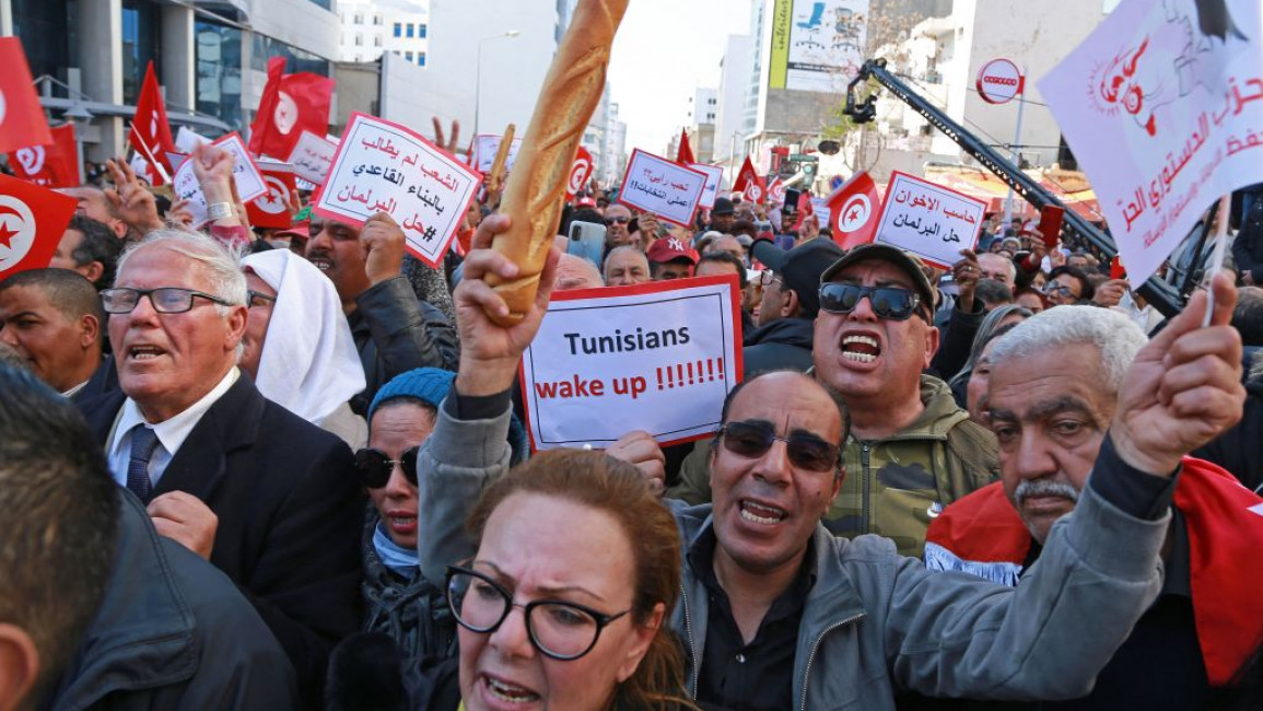 Protesters demonstrate in Tunis, the Tunisian capital