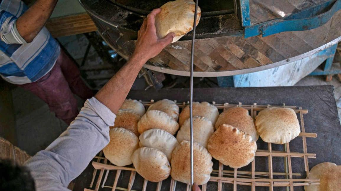 Egypt bread 