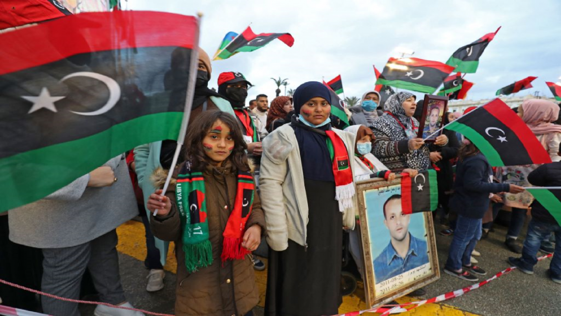 Libyans commemorate the 11th anniversary of the uprising that toppled Muammar Gaddafi
