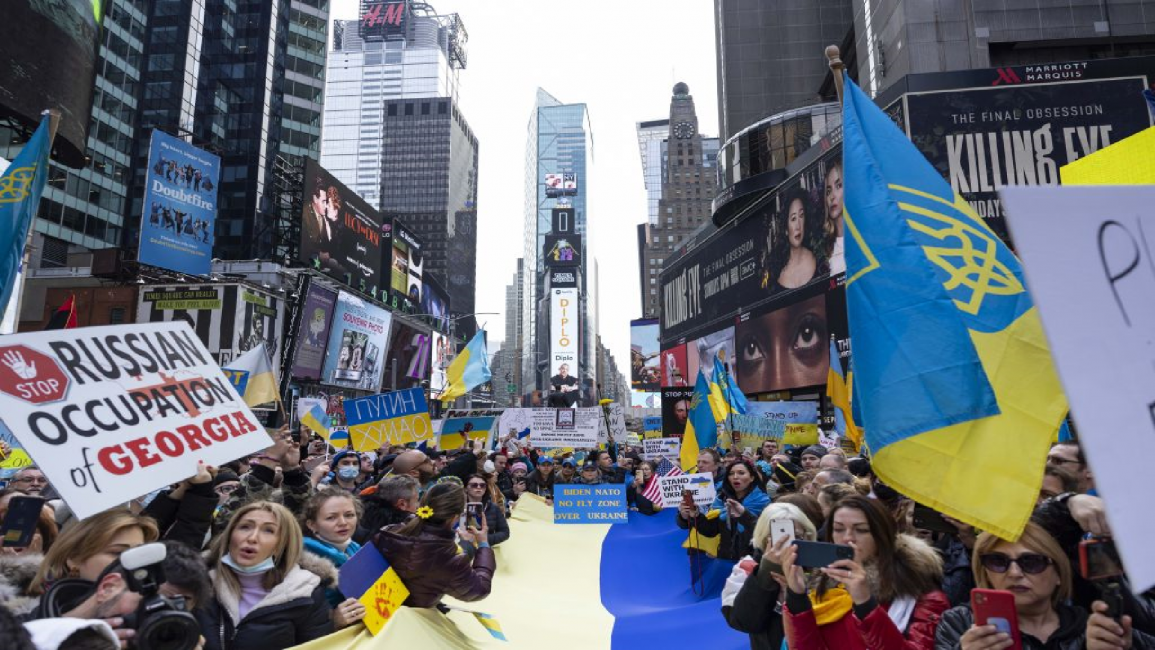 Ukraine solidarity march in New York City