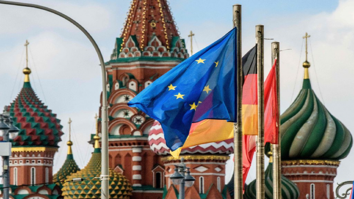 EU flags in Moscow, Russia