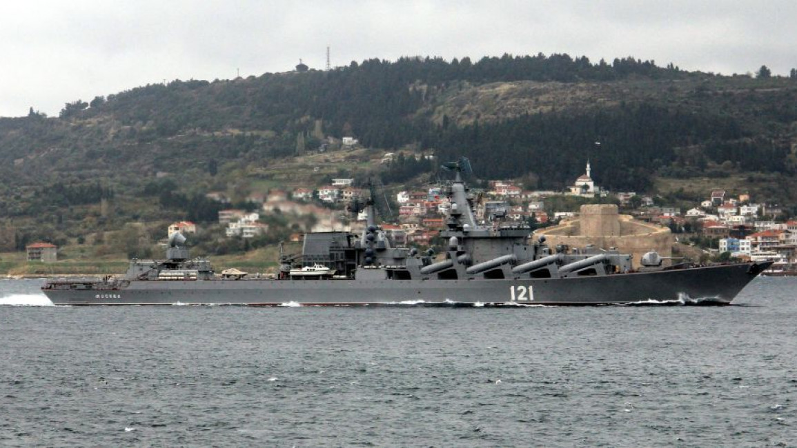 Russia's Black Sea flagship, Moskva