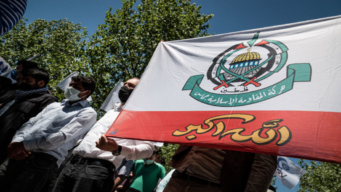 Hamas flag displayed during protest in Ankara, Turkey