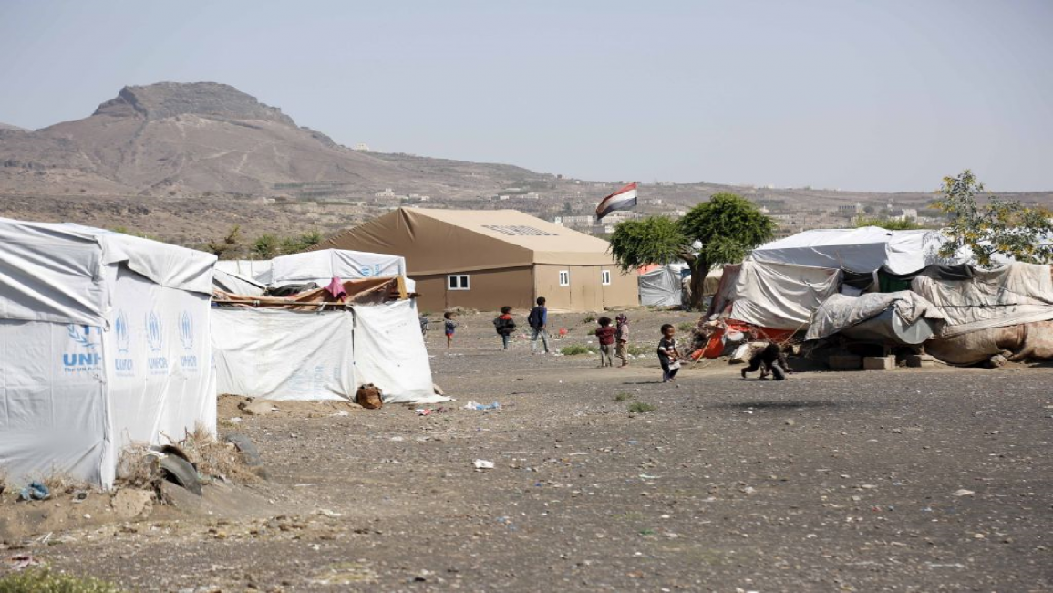 Yemen camp