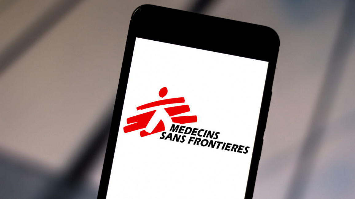 The logo of MSF on a mobile phone.