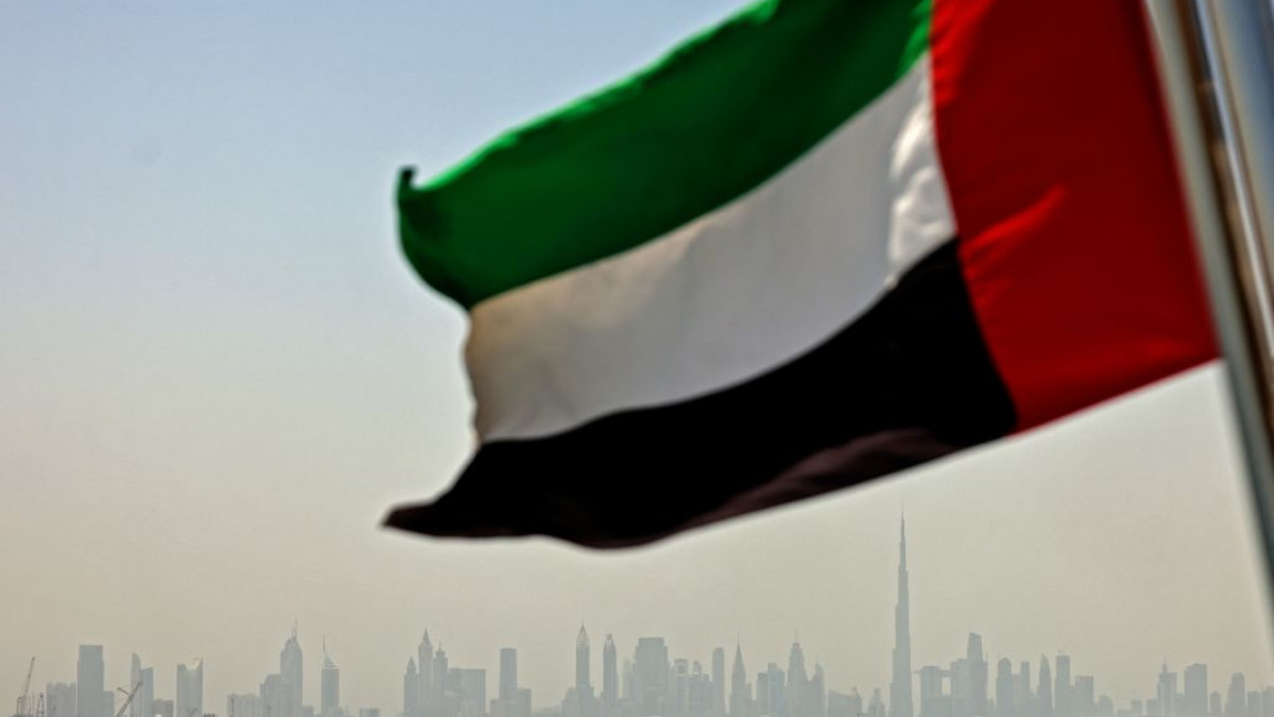 UAE flag 