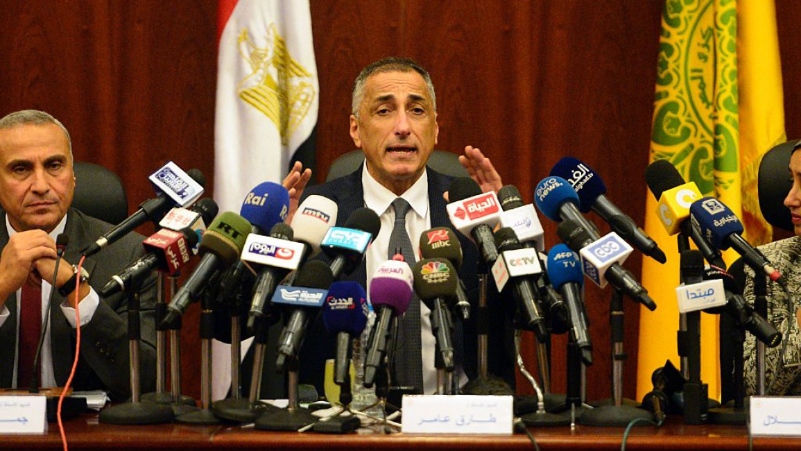 Egypt central bank governor 